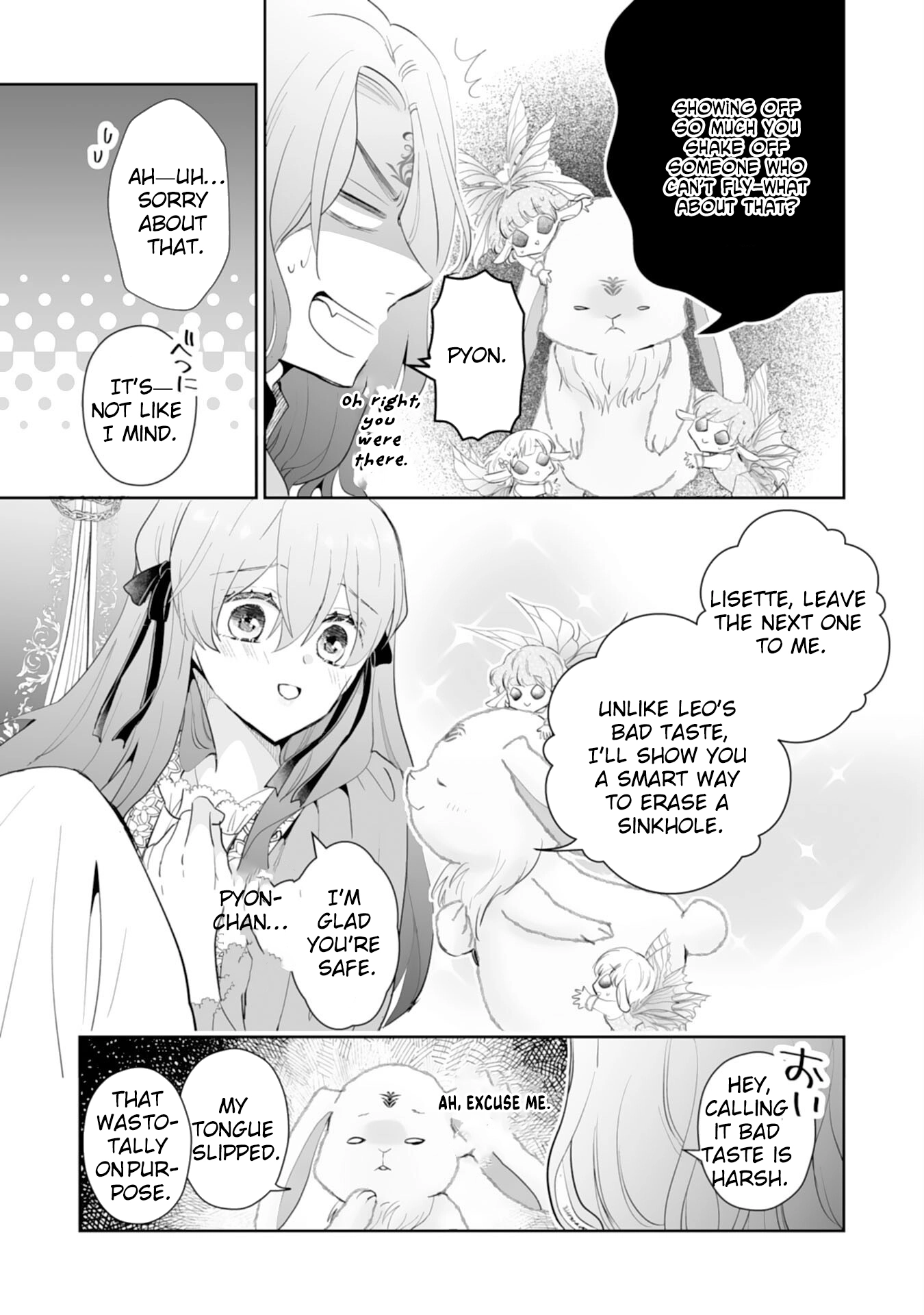 Engagement Broken, Saint Power Awakened — I’ll Live Freely Chapter 10 Page 21